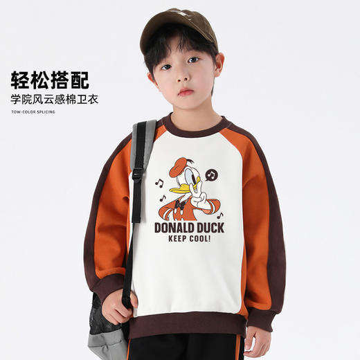 贝田2025春季新款男童卫衣儿童春秋款男孩帅气休闲运动春装上衣潮 商品图0