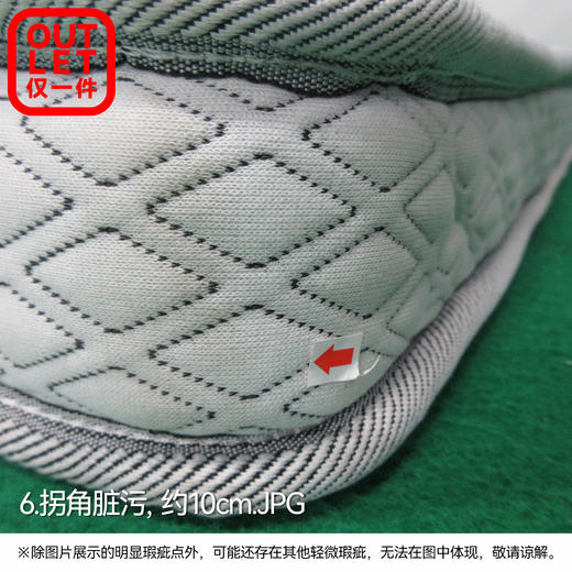 【OUTLET】小双人椰棕床垫 佩奇 135*190 商品图4