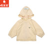 棉果果春季新品女童涤丝纺纯棉内里甜美可爱花边连帽风衣M122100326106 商品缩略图3