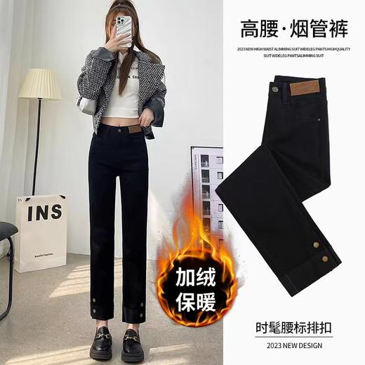 2026新款爆款高腰牛仔烟管直筒裤牛仔九分裤子女修身裤聚 商品图2