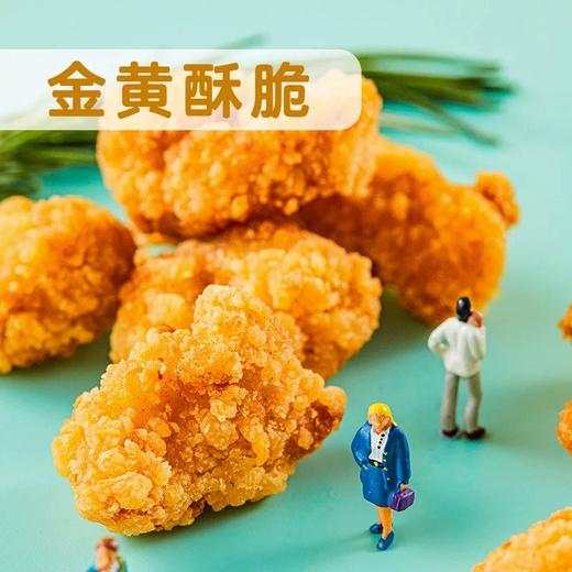 【鸡米花】圣农原汁原味鸡米花250g*6包 商品图3