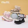 M1M2软绵抽绳雪地靴M112404256 商品缩略图1