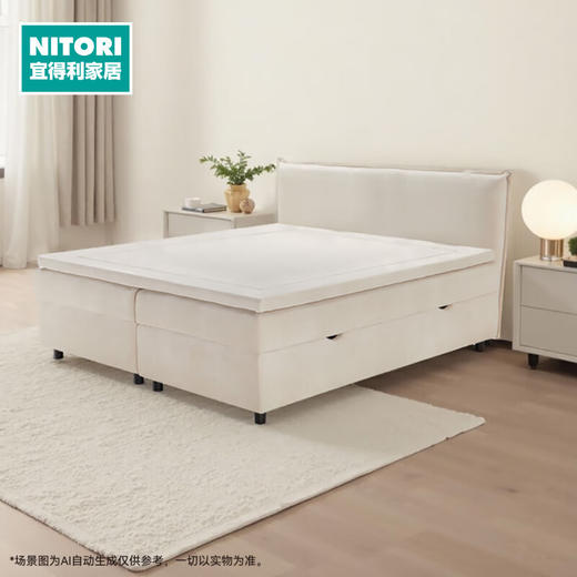 【家具】卧室储物床可收纳床 XM08C 商品图0