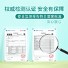 M1M2M炫彩星学步鞋M517A3008 商品缩略图8