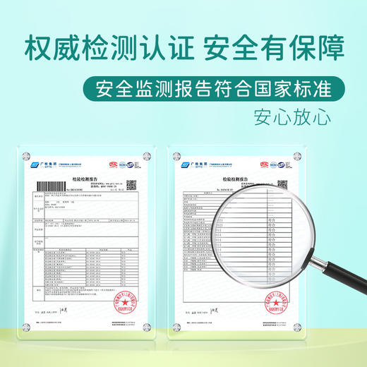 M1M2M炫彩星学步鞋M517A3008 商品图8