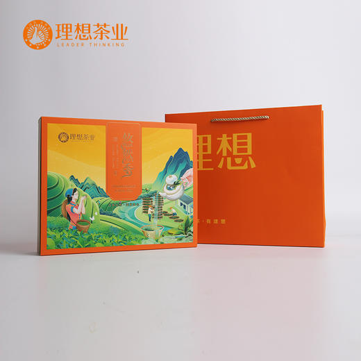 悠然香   规格：8.3g×36泡/盒/300g 商品图3
