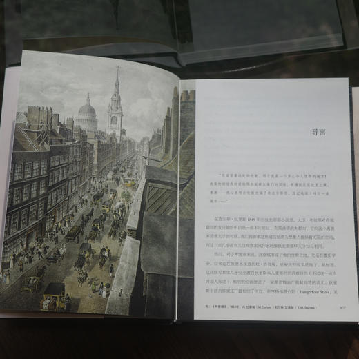 狄更斯的伦敦 商品图4
