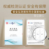 M1M2防踢绒面雪地M542A2061 商品缩略图1