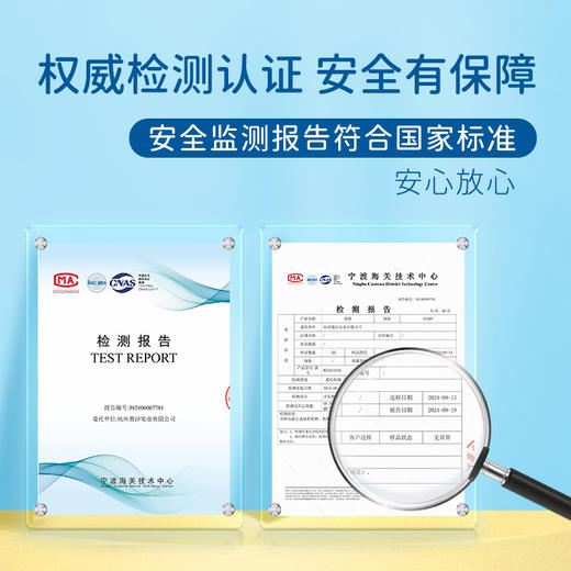 M1M2星际亮面运动鞋M516A1050 商品图9