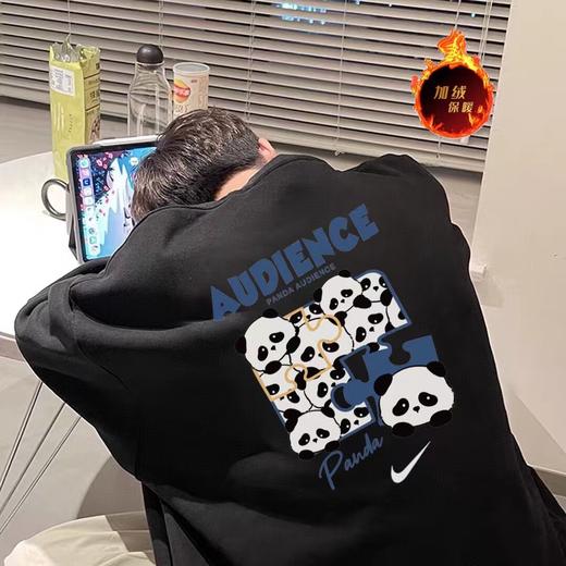 D122639熊猫拼图抓绒保暖圆领卫衣男女同款 商品图3