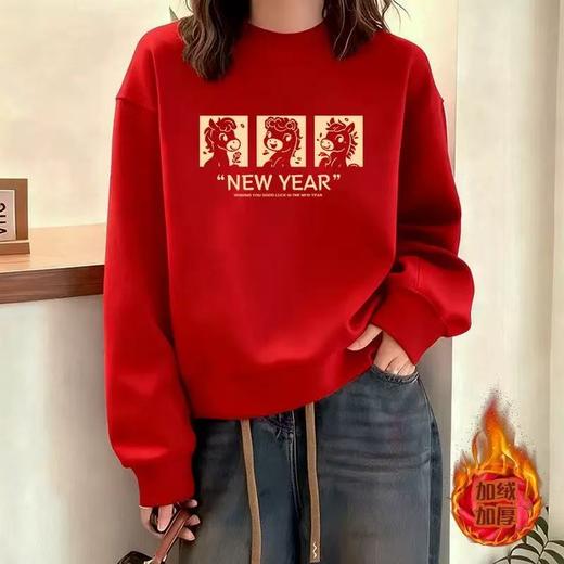 2026新款爆款马年加绒加厚红色圆领卫衣，本命年红色卫衣 商品图1
