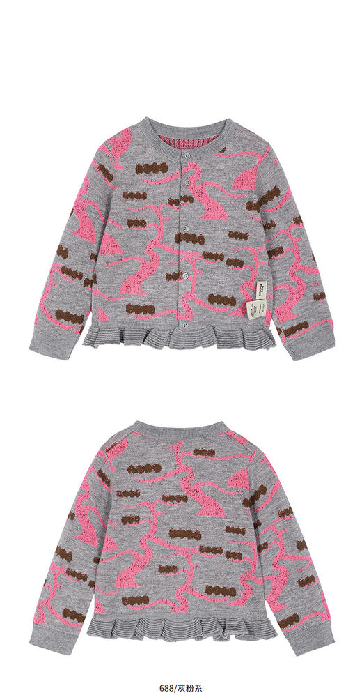 jnby  26年春款  短款开襟毛衫  YQ1311280 商品图7