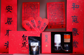 智电趣咖 咖啡礼盒