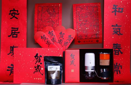 智电趣咖 咖啡礼盒 商品图0
