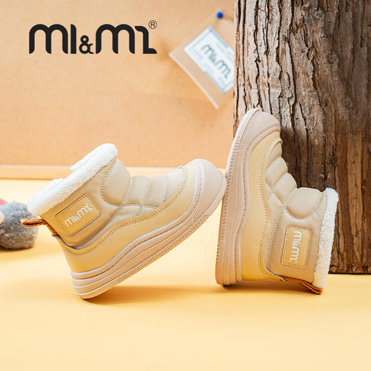 M1M2防踢萌萌雪地M542B1015 商品图3