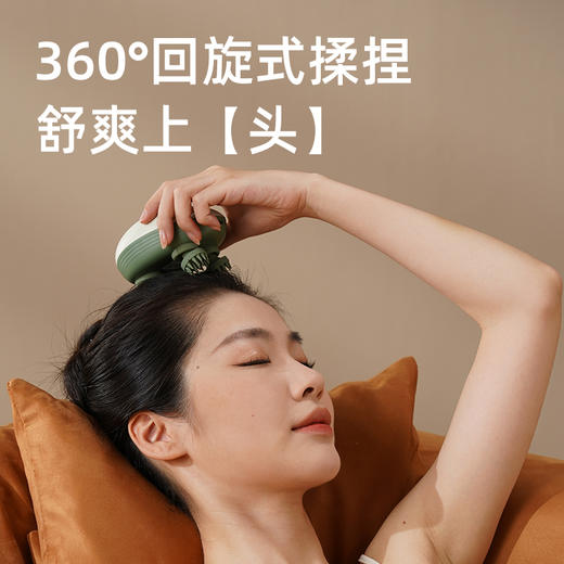 和正头部按摩器HZ-HEAD-5 商品图1