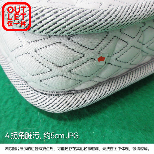 【OUTLET】小单人椰棕床垫 佩奇 105*190 商品图3