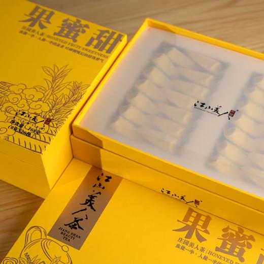 江山美人茶业果蜜甜美人茶伴手礼 商品图3