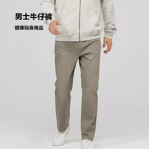【男士牛仔裤】素道有机彩棉 灰色牛仔（基地直发-申通包邮），来自敦煌，品牌：素道【合作生产，公平贸易】 商品图7