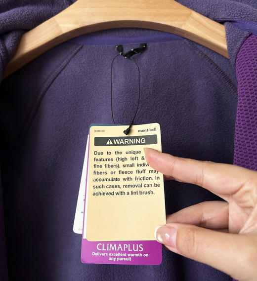 montbell美山原单抓绒外套121804 商品图8