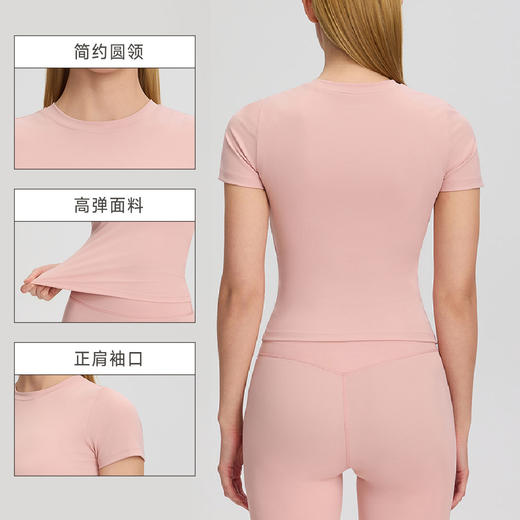 跃牌【欲动春风】系列 女夏云感瑜伽短袖透气速干户外跑步t恤健身上衣52242 商品图1
