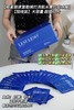 [透小蜜心选]【活动价￥69.9 /60片】LESULESO丽素丽速60片系列 商品缩略图0