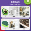 绽家多功能海绵清洁擦百洁布厨房专用去油去污耐用清洁洗碗布家用 商品缩略图1