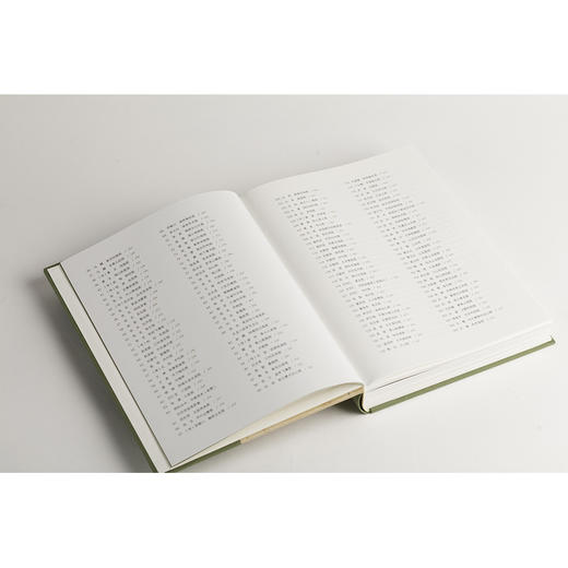 八代遗珍:克利夫兰艺术博物馆藏中国绘画:典藏版 商品图3