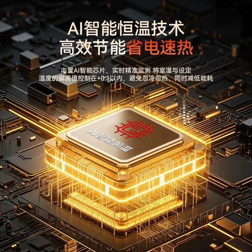 MUSUTAKU摩舒卡仿真火焰壁炉式电暖气 商品图6