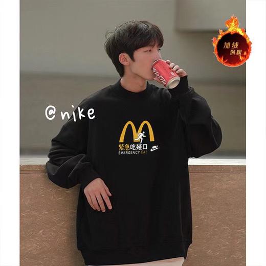 D122638恶搞麦当劳联名款高街抓绒保暖圆领卫衣 商品图2