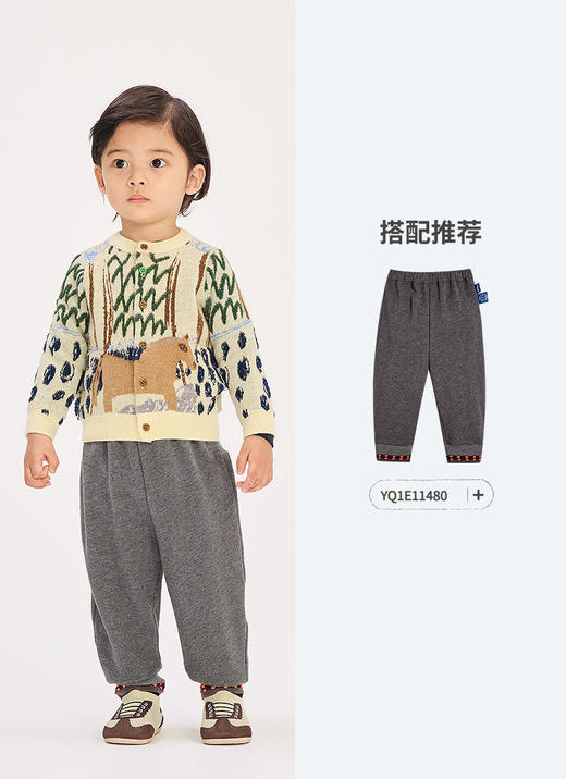 jnby   26年春款  短款开襟毛衫  YQ1311240 商品图6