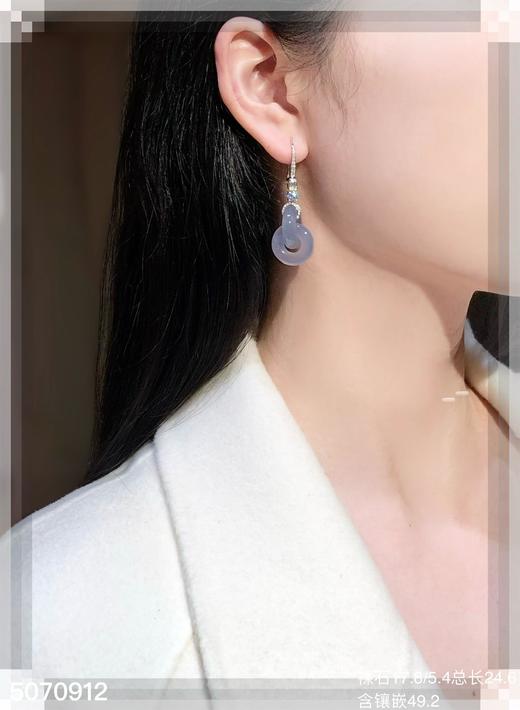 5070912，双环耳坠。具体价格微信咨询 商品图4