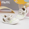 M1M2M炫彩星学步鞋M517A3008 商品缩略图1