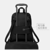 Tumi EXISITING CORE 商品缩略图2