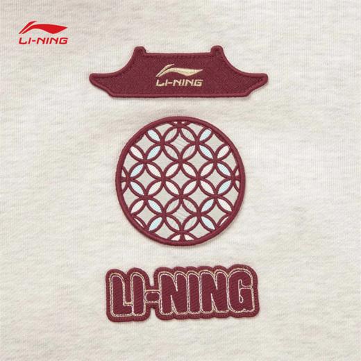 李宁中国文化系列故宫联名男子宽松套头卫衣AWDW463 商品图3