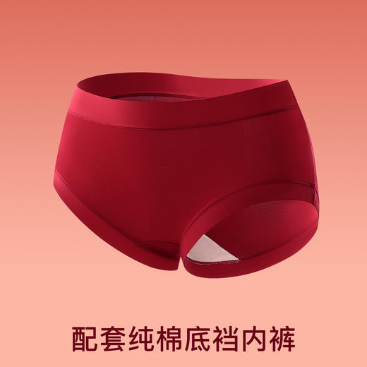 A2-【婚嫁红色内衣套装+礼盒】本命年内衣女小胸聚拢收副乳防下垂文胸  秋香/秋菊/时秋晴雨 商品图6