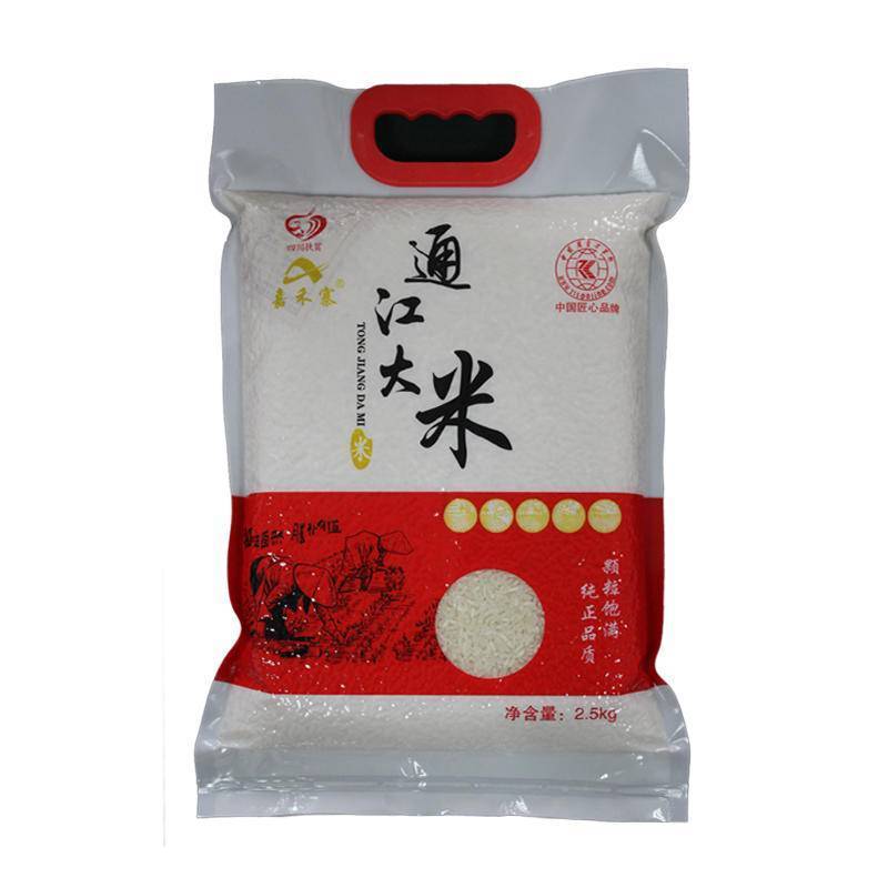 通江一级农家香米2.5kg/袋