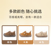 M1M2绒面皮暖暖板鞋M91844213 商品缩略图7