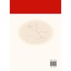 三十而立:从广东南海市里水镇高级中学到佛山市南海科学高中(1995-2025) 商品缩略图2