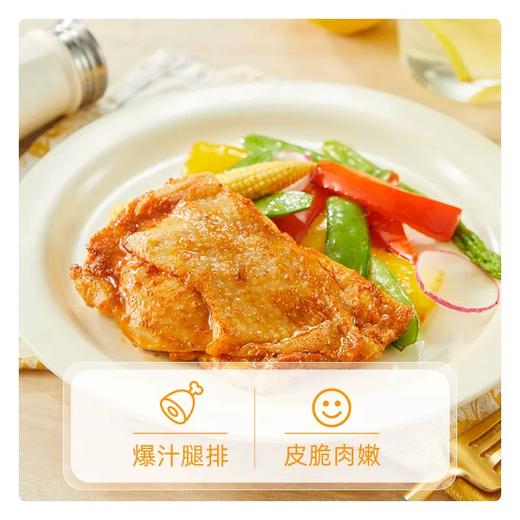 【鸡腿肉+鸡腿排】霸王鸡腿排香煎鸡腿肉组合共12包1560g 商品图3