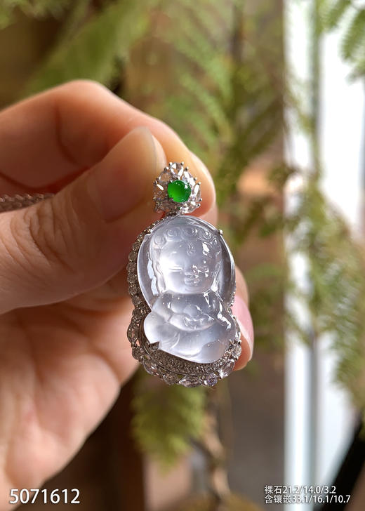 5071612，佛公吊坠。具体价格微信咨询 商品图2