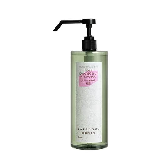 雏菊的天空大马士革玫瑰纯露 补水玫瑰水爽肤水舒缓 商品图7