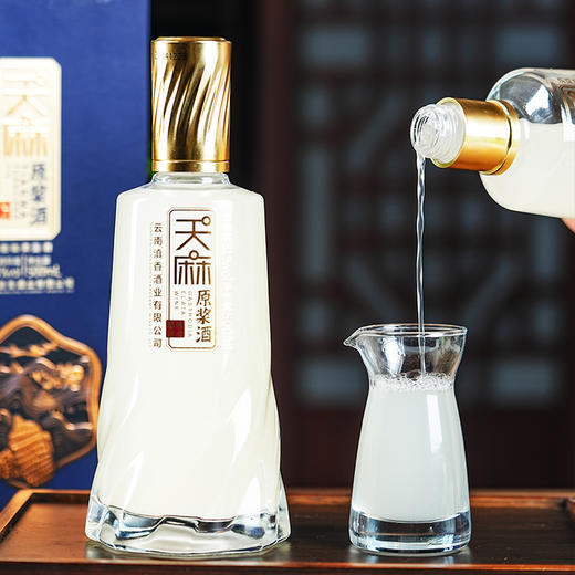 天麻原浆酒蓝瓶云南昭通新鲜天麻 商品图3