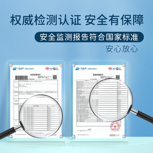 M1M2星星抱运动鞋M516A2051 商品图9