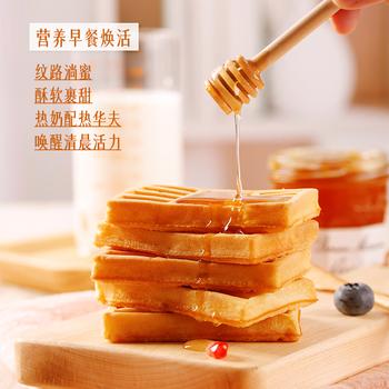 华美原味华夫饼1000g早餐面包蛋糕办公室下午茶休闲零食 商品图1