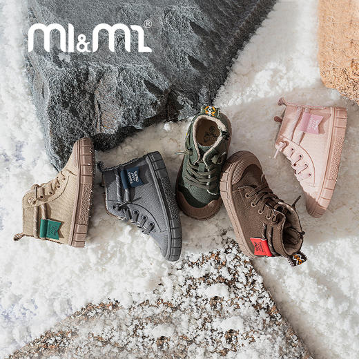 M1M2部落彩旗绒布鞋M549A1007 商品图1