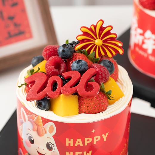 马年新鲜蛋糕 马上开心 新年快乐 适合1-3人食用 商品图4