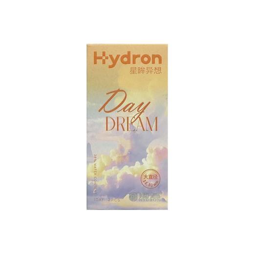 【分仓自选区】海昌星眸异想深海泡泡鱼日抛2片 商品图7