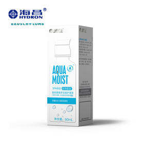 【分仓自选区】海昌spa保湿多效极润隐形眼镜多功能护理液60ml