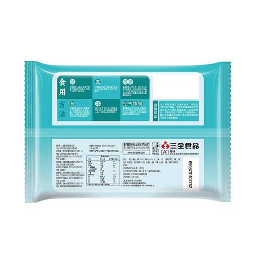 三全280g荠菜笋丁鸡胸肉低脂饺子 商品图1